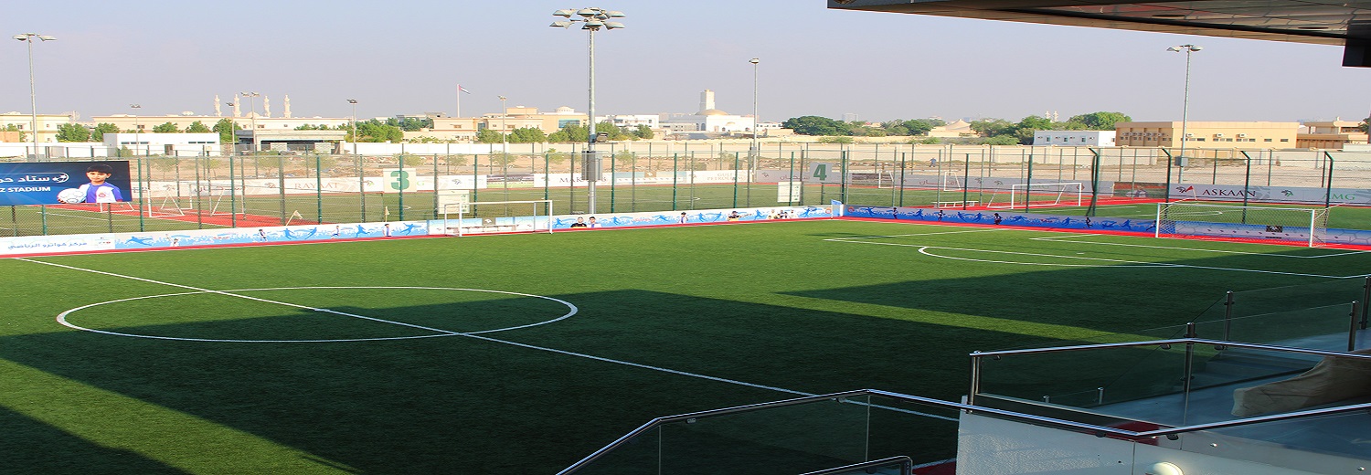 خدمة تأجير ملاعب