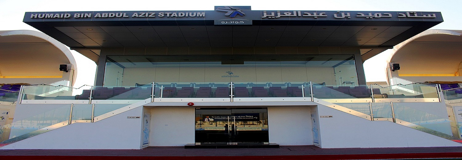 نبذة عن كواترو